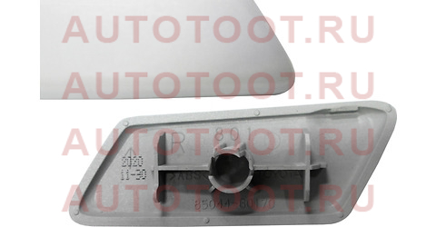 Крышка омывателя фары LEXUS GX460 13-19 RH 8504460170a0 TOYOTA – купить в Омске. Цены, характеристики, фото в интернет-магазине autotoot.ru