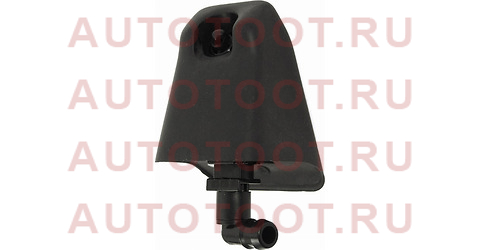 Форсунка омывателя фары LH TOYOTA CAMRY 04- 85045-33030 toyota – купить в Омске. Цены, характеристики, фото в интернет-магазине autotoot.ru
