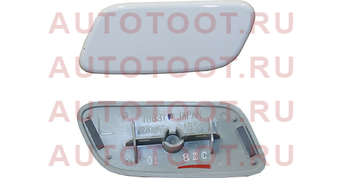Крышка омывателя фары TOYOTA LAND CRUISER 200 07- LH 85045-60030-a0 toyota – купить в Омске. Цены, характеристики, фото в интернет-магазине autotoot.ru