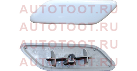 Крышка омывателя фары ТOYOTA LAND CRUISER PRADO 150 09-13 LH 85045-60050-a0 toyota – купить в Омске. Цены, характеристики, фото в интернет-магазине autotoot.ru