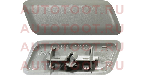 Крышка омывателя фары TOYOTA HILUX 11-15 RH 8504671020 TOYOTA – купить в Омске. Цены, характеристики, фото в интернет-магазине autotoot.ru