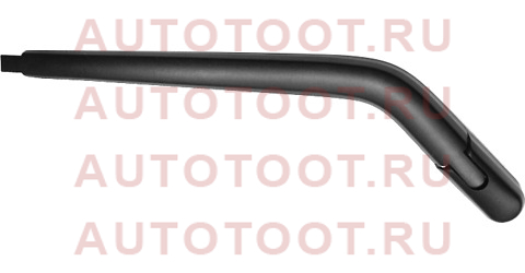 Рычаг стеклоочистителя TOYOTA FIELDER/SPACIO/VERSO 00-задний (пластик) 8524128070 Toyota – купить в Омске. Цены, характеристики, фото в интернет-магазине autotoot.ru