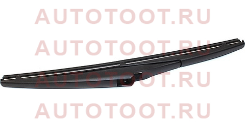 Щетка стеклоочистителя TOYOTA LAND CRUSER/PRADO/LEXUS LX570/LEXUS GX460/RAV4/HIGHLANDER задняя 85242-42030 toyota – купить в Омске. Цены, характеристики, фото в интернет-магазине autotoot.ru