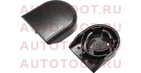 Заглушка поводка стеклоочистителя TOYOTA MANY 85292-13010 toyota – купить в Омске. Цены, характеристики, фото в интернет-магазине autotoot.ru