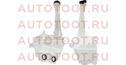 Бачок омывателя TOYOTA PREMIO/ALLION 07- 85315-20680 toyota – купить в Омске. Цены, характеристики, фото в интернет-магазине autotoot.ru