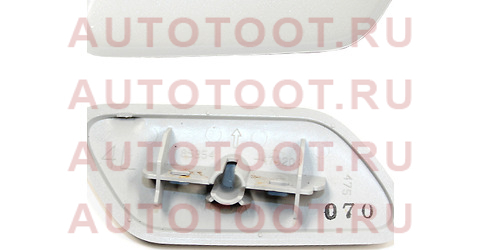 Крышка омывателя фары TOYOTA PRIUS 11-15 LH 8535447020a1 Toyota – купить в Омске. Цены, характеристики, фото в интернет-магазине autotoot.ru