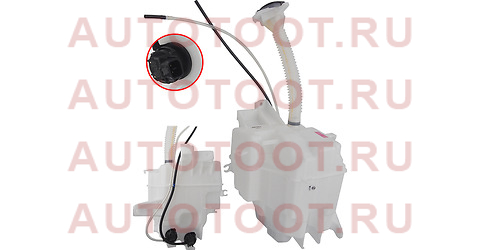 Бачок омывателя TOYOTA RAV4 10- 85355-42070 toyota – купить в Омске. Цены, характеристики, фото в интернет-магазине autotoot.ru