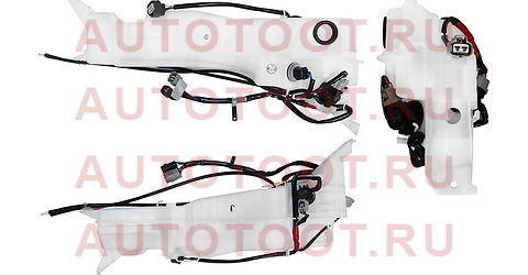 Бачок омывателя TOYOTA LAND CRUISER 200 07- (в сборе с моторами и датчиком уровня) 85355-60180 toyota – купить в Омске. Цены, характеристики, фото в интернет-магазине autotoot.ru