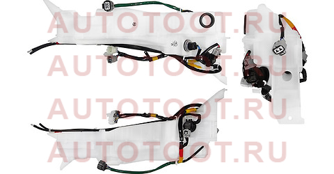 Бачок омывателя TOYOTA LAND CRUISER 200/LX460/570 12- 85355-60210 Toyota – купить в Омске. Цены, характеристики, фото в интернет-магазине autotoot.ru