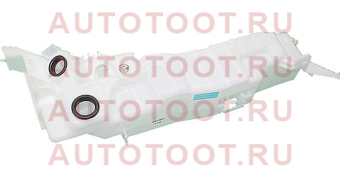 Бачок омывателя LC200 / LX450D / 570 15- 8535560220 toyota – купить в Омске. Цены, характеристики, фото в интернет-магазине autotoot.ru