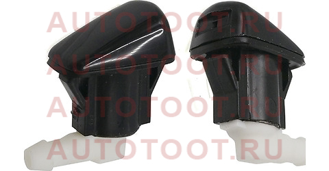 Форсунка омывателя TOYOTA HARRIER 03- RH=LH 85381-0e020 toyota – купить в Омске. Цены, характеристики, фото в интернет-магазине autotoot.ru