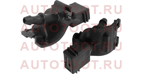 Форсунка омывателя TOYOTA CAMRY/MARK X/IS250 06- RH=LH TYPE E 85381-30160 toyota – купить в Омске. Цены, характеристики, фото в интернет-магазине autotoot.ru