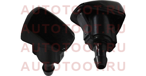 Форсунка омывателя TOYOTA TUNDRA/SEQUOIA/FJ CRUISER RH=LH (веерные) 8538134030 Toyota – купить в Омске. Цены, характеристики, фото в интернет-магазине autotoot.ru