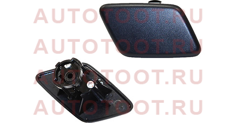 Крышка омывателя фары TOYOTA LAND CRUISER 120 02-09 RH 85381-60090 toyota – купить в Омске. Цены, характеристики, фото в интернет-магазине autotoot.ru