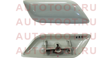 Крышка омывателя фары TOYOTA CAMRY 11- RH 85384-33010 toyota – купить в Омске. Цены, характеристики, фото в интернет-магазине autotoot.ru
