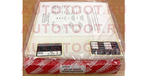 87139-48030 Фильтр салона 8713948030 Toyota – купить в Омске. Цены, характеристики, фото в интернет-магазине autotoot.ru