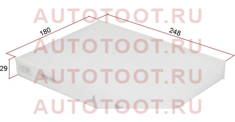 ФИЛЬТР САЛОНА 87139-60030 8713960030 Toyota – купить в Омске. Цены, характеристики, фото в интернет-магазине autotoot.ru