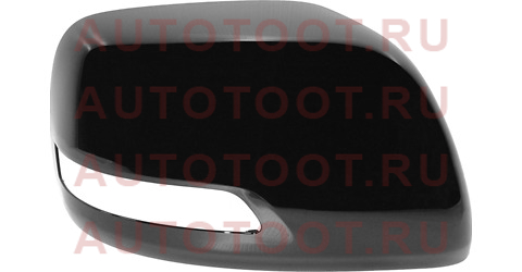 Накладка зеркала TOYOTA LAND CRUISER PRADO 150 09-/LAND CRUISER 200 12- RH 8791560050c0 Toyota – купить в Омске. Цены, характеристики, фото в интернет-магазине autotoot.ru