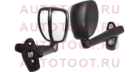 Зеркало на крыло TOYOTA LAND CRUISER PRADO 96-02 87930-60080 toyota – купить в Омске. Цены, характеристики, фото в интернет-магазине autotoot.ru