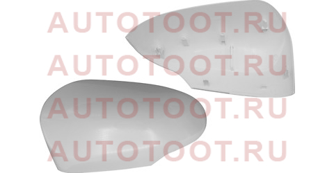 Накладка зеркала TOYOTA CAMRY 11- LH 87945-33020-a0 toyota – купить в Омске. Цены, характеристики, фото в интернет-магазине autotoot.ru