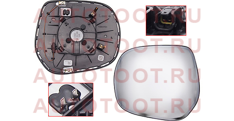 Полотно зеркала TOYOTA LAND CRUISER 200 12-/LEXUS GX460/LX450D/570 LH (обогрев, память) 87961-60b70 toyota – купить в Омске. Цены, характеристики, фото в интернет-магазине autotoot.ru