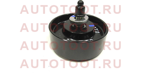 Ролик кондиционера TOYOTA HILUX/FORTUNER 11- 1-2KDFTV 88440-0k060 toyota – купить в Омске. Цены, характеристики, фото в интернет-магазине autotoot.ru
