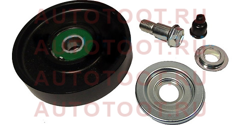 Ролик натяжной обводного ремня TOYOTA LAND CRUISER 200 07- 1VDFTV №3 88440-60110 toyota – купить в Омске. Цены, характеристики, фото в интернет-магазине autotoot.ru