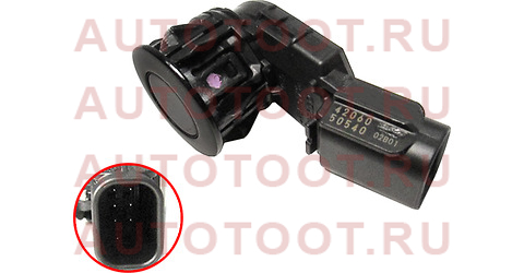 Датчик парковки передний 89341-42060C0 89341-42060C2 8934142060c2 TOYOTA – купить в Омске. Цены, характеристики, фото в интернет-магазине autotoot.ru