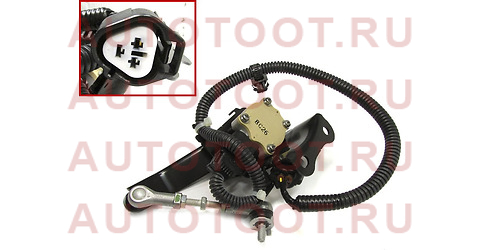 Датчик уровня высоты FR RH TOYOTA LAND CRUISER 100/LX470 98- 89405-60012 toyota – купить в Омске. Цены, характеристики, фото в интернет-магазине autotoot.ru