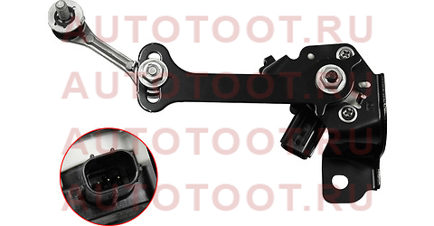 Датчик контроля высоты TOYOTA LC ##J20#/LEXUS LX460/570 URJ20# 2007- FR 8940560020 Toyota – купить в Омске. Цены, характеристики, фото в интернет-магазине autotoot.ru