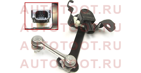 Датчик контроля высоты TOYOTA LC ##J20#/LEXUS LX460/570 URJ20# 2007- FL 8940660030 Toyota – купить в Омске. Цены, характеристики, фото в интернет-магазине autotoot.ru