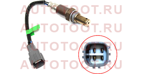Датчик кислородный TOYOTA HIACE/REGIUSACE 03- 1TR 89465-26110 toyota – купить в Омске. Цены, характеристики, фото в интернет-магазине autotoot.ru