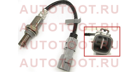 Датчик кислородный нижний LH TOYOTA HIGHLANDER 3MZFE 05- 89465-48210 toyota – купить в Омске. Цены, характеристики, фото в интернет-магазине autotoot.ru