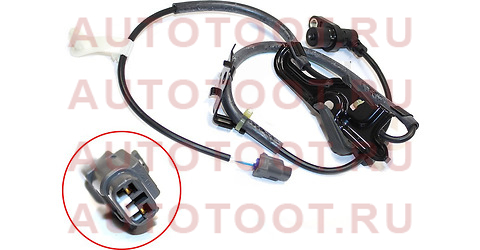 Датчик ABS FR RH TOYOTA CAMRY ACV40 06- 89542-33090 toyota – купить в Омске. Цены, характеристики, фото в интернет-магазине autotoot.ru