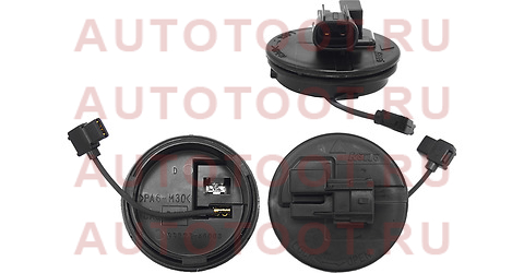 Пыльник ПТФ TOYOTA COROLLA/CAMRY/CORONA 90075-66001 TOYOTA – купить в Омске. Цены, характеристики, фото в интернет-магазине autotoot.ru