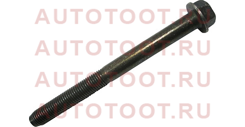 Болт подушки рамы TOYOTA LAND CRUISER 80 90105-10017 toyota – купить в Омске. Цены, характеристики, фото в интернет-магазине autotoot.ru