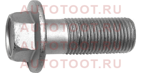 Болт коленвала 2C/2CT/2CTE/3CE/3CTE TOYOTA 99- (M16,L55) 9010516079 toyota – купить в Омске. Цены, характеристики, фото в интернет-магазине autotoot.ru