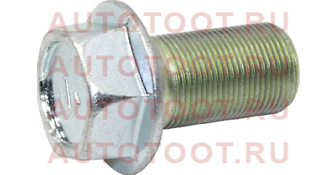 Болт шкива коленвала TOYOTA 1HZ,1HDFTE 90- 90105-24001 toyota – купить в Омске. Цены, характеристики, фото в интернет-магазине autotoot.ru