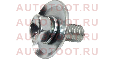 Болт с двухгранной головкой RR амортизатора TOYOTA LAND CRUISER 80 92- 90119-12088 toyota – купить в Омске. Цены, характеристики, фото в интернет-магазине autotoot.ru