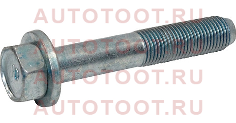 Болт крепления RR тяги TOYOTA 90119-12150 Toyota – купить в Омске. Цены, характеристики, фото в интернет-магазине autotoot.ru