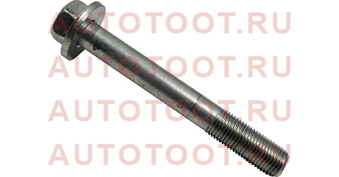 Болт эксцентрика TOYOTA RAV4 05- 90119-12278 Toyota – купить в Омске. Цены, характеристики, фото в интернет-магазине autotoot.ru