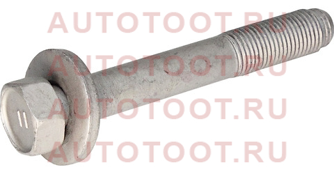 Болт крепежный TOYOTA Funcargo, Platz, Probox, Raum, Vitz, Yaris 9011912338 toyota – купить в Омске. Цены, характеристики, фото в интернет-магазине autotoot.ru