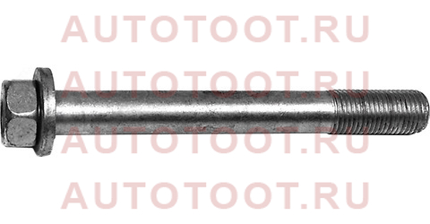 Болт переднего рычага TOYOTA MANY 90119-14061 toyota – купить в Омске. Цены, характеристики, фото в интернет-магазине autotoot.ru