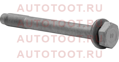 Болт эксцентрика переднего рычага TOYOTA LAND CRUISER PRADO 90 90119-14071 toyota – купить в Омске. Цены, характеристики, фото в интернет-магазине autotoot.ru