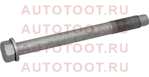 Болт эксцентрика TOYOTA 90119-14120 toyota – купить в Омске. Цены, характеристики, фото в интернет-магазине autotoot.ru
