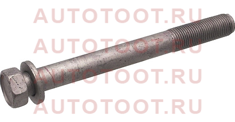 Болт эксцентрика TOYOTA LAND CRUISER PRADO/LEXUS GX460 9011916005 toyota – купить в Омске. Цены, характеристики, фото в интернет-магазине autotoot.ru
