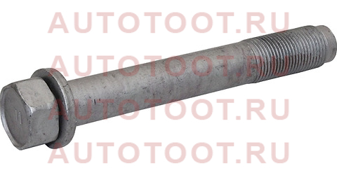 Болт FR нижнего рычага TOYOTA LAND CRUISER 100/LX470 98- 90119-18004 toyota – купить в Омске. Цены, характеристики, фото в интернет-магазине autotoot.ru