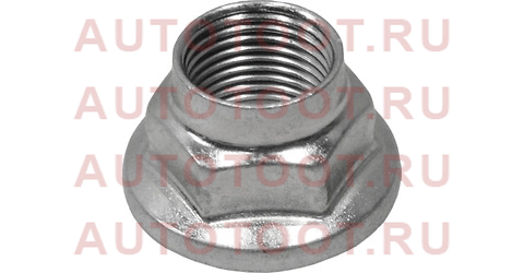 Гайка хвостовика FR TOYOTA HIACE/SURF 89- 90179-18020 toyota – купить в Омске. Цены, характеристики, фото в интернет-магазине autotoot.ru