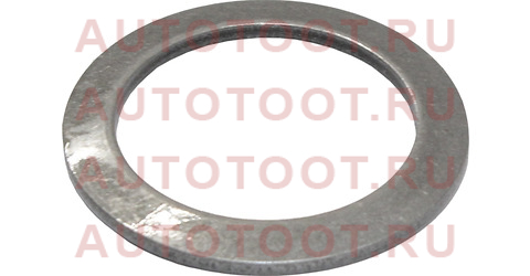 Кольцо уплотнительное задней полуоси TOYOTA FORTUNER/HILUX 05- 90208t0001 Toyota – купить в Омске. Цены, характеристики, фото в интернет-магазине autotoot.ru