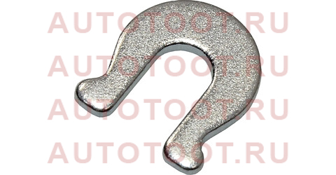 Шайба стопорная стояночного тормоза TOYOTA 9021304001 toyota – купить в Омске. Цены, характеристики, фото в интернет-магазине autotoot.ru
